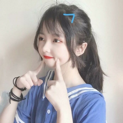 可爱头像真人星黛露 8