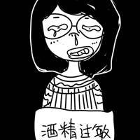 香宏的恋人网名