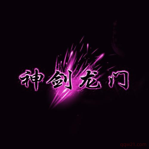 2023年微信头像 9