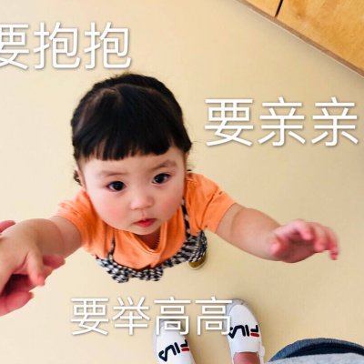 2023最新流行头像女可爱 6