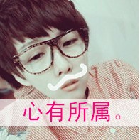 头像工作奋斗 7