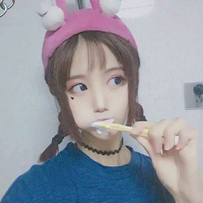 网红女图头像 1