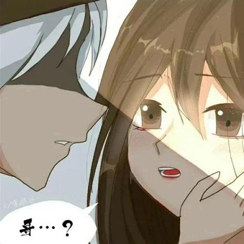 少女心头像仙气 2