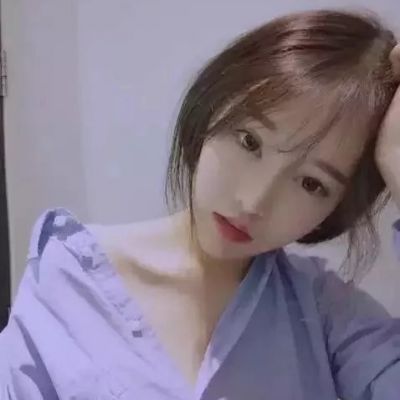 带深字的网名唯美女生