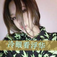各大微博网名女生