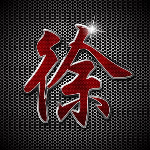 ing风格头像