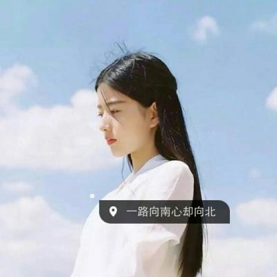下载微信头像 7