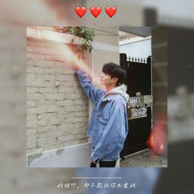 张姓氏头像男 4