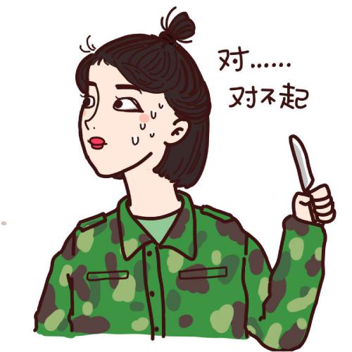 干净有深度头像 1