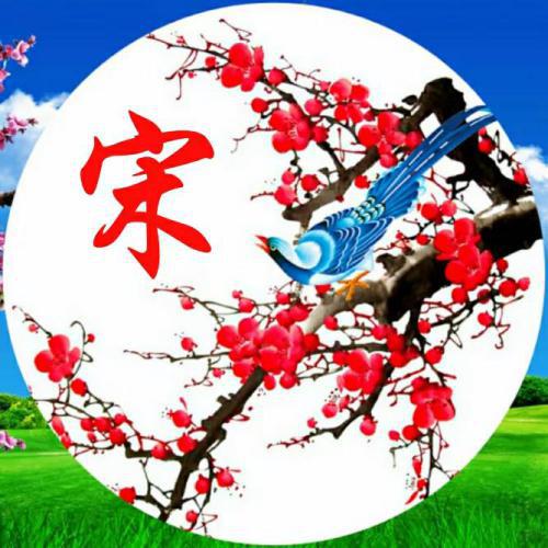 2023微信好运头像图片大全
