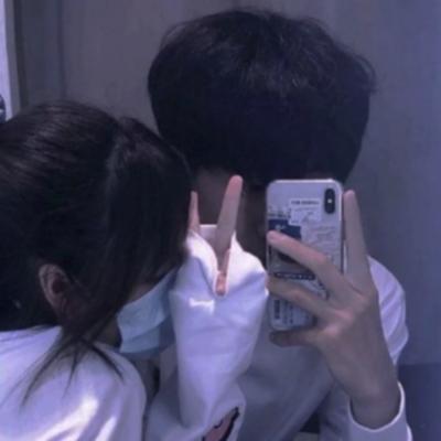 带续字情侣网名