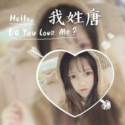 2023张姓氏头像带字图片微信 2
