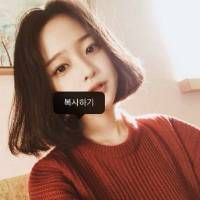 大话西游个性网名女