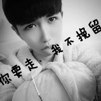 适合网名小学生男生