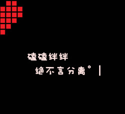 猪头像图片大全可爱 8