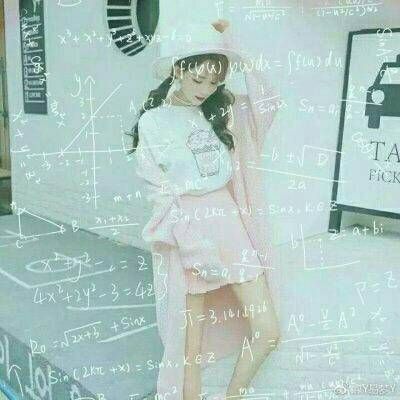 可爱头像女公式 10