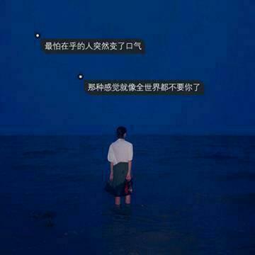 好看图片头像霸气女 3