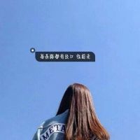 随风之类的网名女生