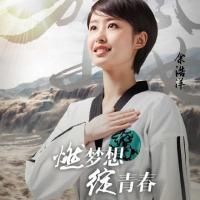 特别少女心的头像 2