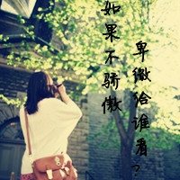 头像女背景图片 4