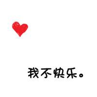 文字头像图片纯文字黑白 7