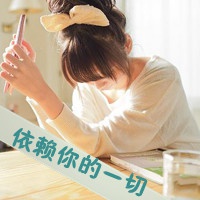 张头像带字图片菜品 4