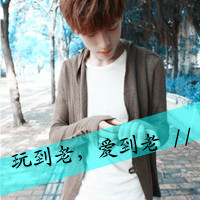 优雅的男生网名名字
