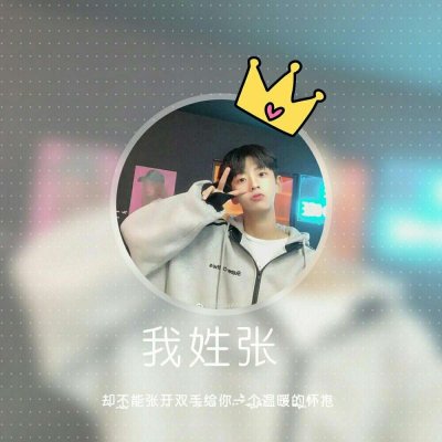 2023最新甘字图片头像姓氏 4