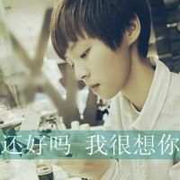 qq头像2023年 1