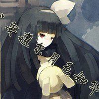 2023动漫头像女生 5