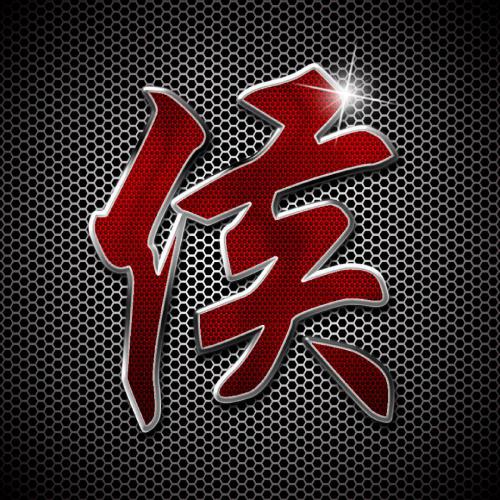 10000个姓氏微信头像常姓 4