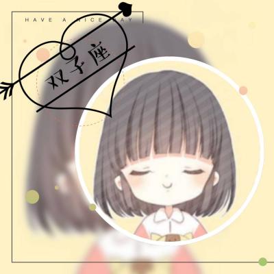十二星座女头像动漫 4