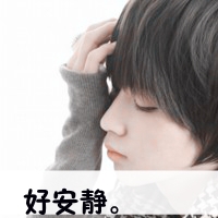 伤心网名女生伤感的