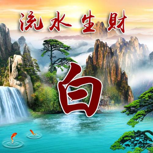 表示吃醋的网名