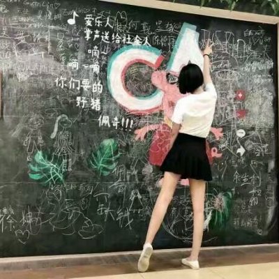 微信公众平台头像 3