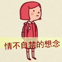 文字头像logo 6
