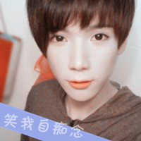 法务专业男生头像 1