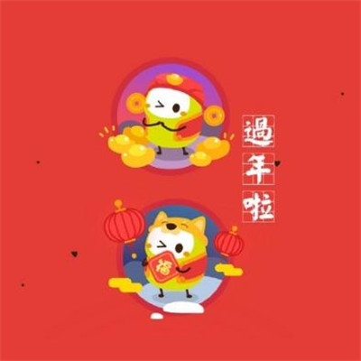 2023吉利微信头像女 8