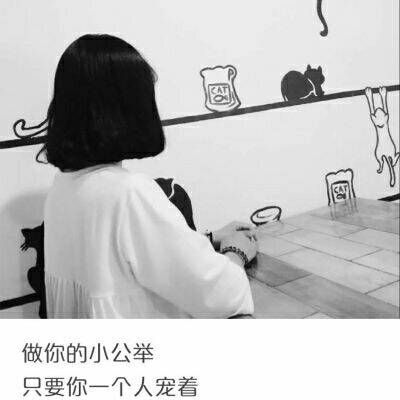 好看的背影头像图片唯美 10