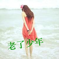 情侣网名的特殊含义