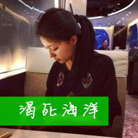 2023新款好看的头像女 3