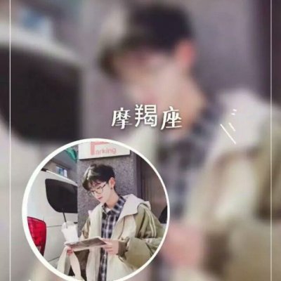 头像框守护者获得方式抖音 5
