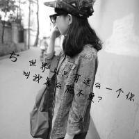 女生头像虎年 2