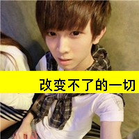 男头像图片意境 4