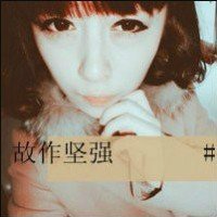 男生qq最酷网名
