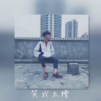 什么网名好记