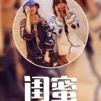 2023年qq头像怎么变成方形 1