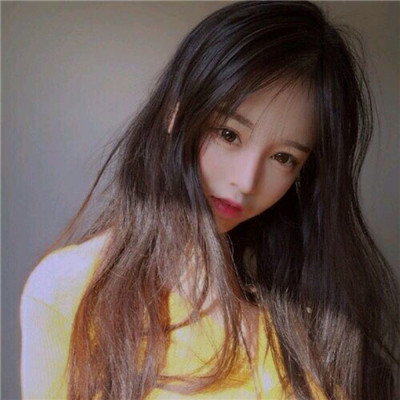 能带来财运的微信头像女 1