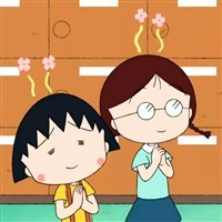 动漫头像高清无水印 6
