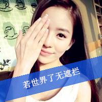 2023年温暖的阳光头像图片 2